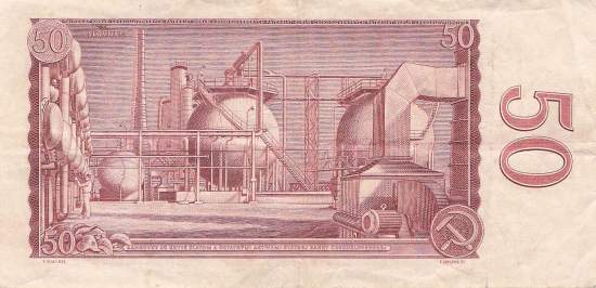 50 Korun p.90b 1964 VF
